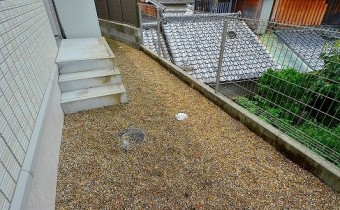 専用庭