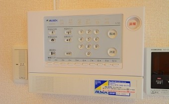 ALSOKホームセキュリティ