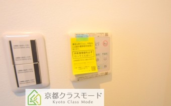 浴室乾燥機リモコン