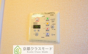 浴室乾燥機リモコン