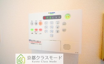 ALSOKホームセキュリティ