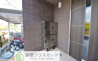 宅配BOX