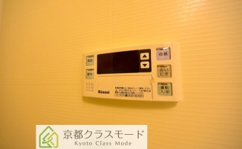 追い焚き機能付き