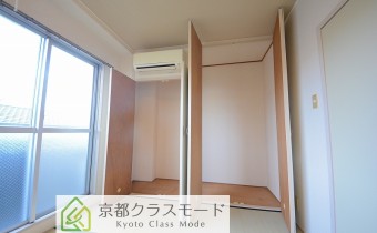 押入