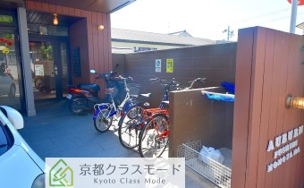 駐輪スペース