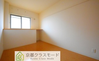 Room5.9