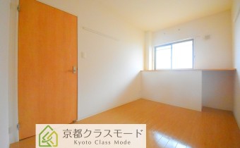 Room5.9