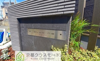 エンブレム