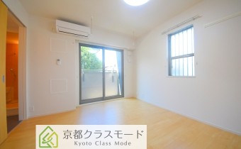 Room7