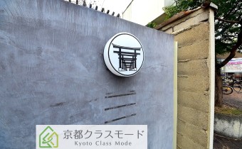 エンブレム