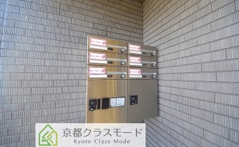 集合ポスト＆宅配BOX