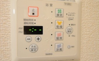 浴室乾燥機リモコン