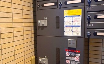 宅配ボックス