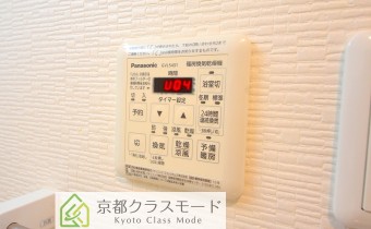 浴室乾燥機のコントローラー