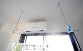 室内干用の器具