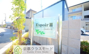 エンブレム