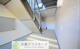共用部