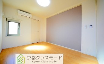 Room6