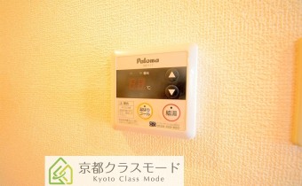 給湯機リモコン