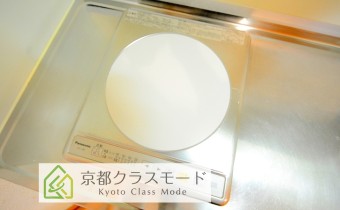 ＩＨコンロ