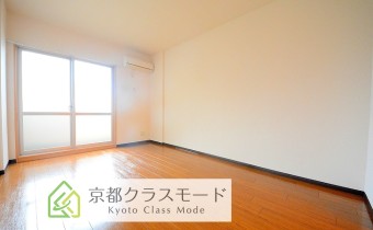 Room8.8