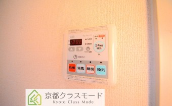 浴室乾燥機リモコン