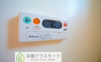 オートバスリモコン