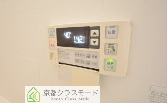 給湯器リモコン