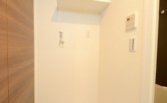 室内洗濯機置場