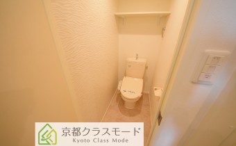 ウォシュレットトイレ