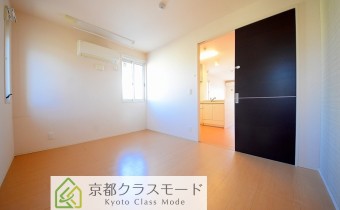 Room 6.1