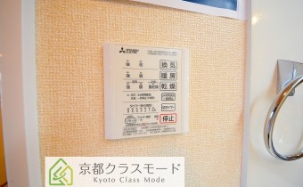 浴室乾燥機のコントローラー