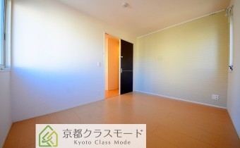 Room 6.1