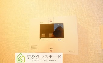 セコムホームセキュリティ