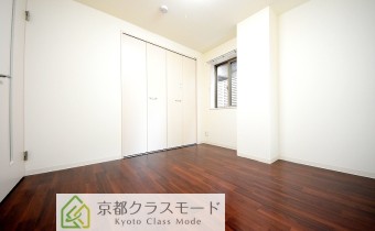 Room 5.7