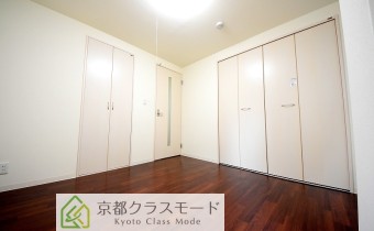 Room 5.7