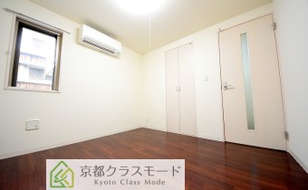 Room 5.7