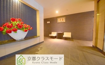 ホール