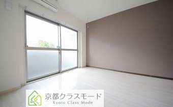Room 8
