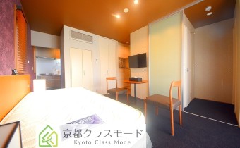 Room 8