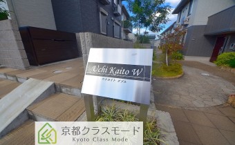 エンブレム