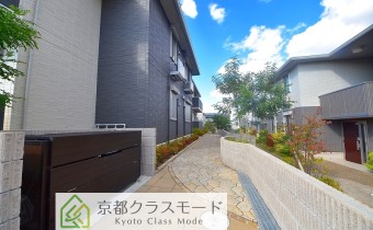 共用部
