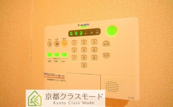 ALSOKホームセキュリティ