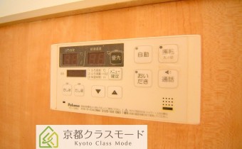 追い焚き機能付