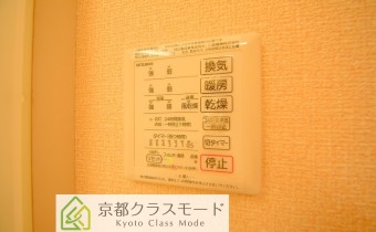 浴室乾燥機リモコン