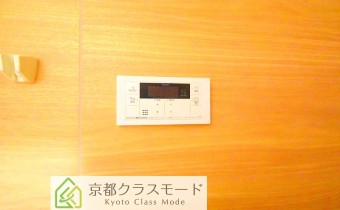 追い焚き機能付き
