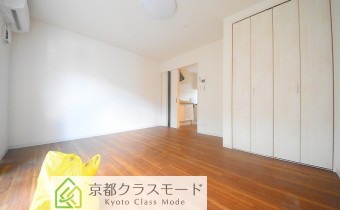 Room 8.3