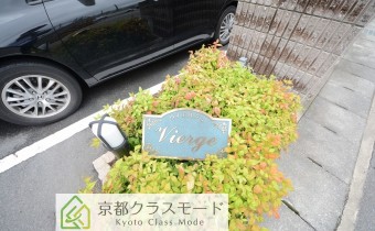 エンブレム