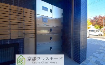 宅配BOX