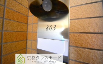 表札